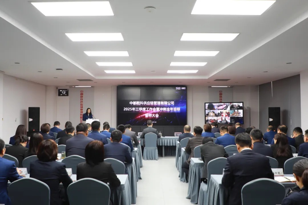 迎難登先、創(chuàng)新突圍，打贏背水之戰(zhàn)，向全年目標躍升沖鋒！